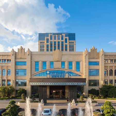 Wyndham Hangzhou East Exteriör bild
