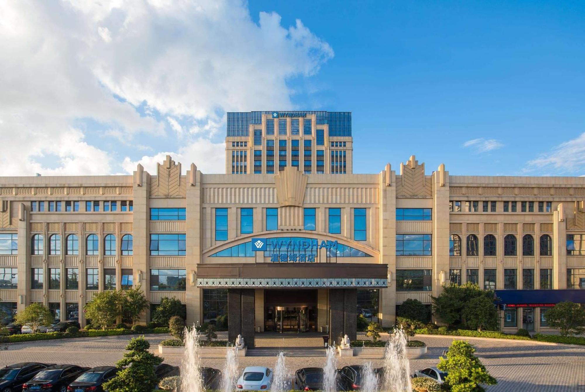 Wyndham Hangzhou East Exteriör bild